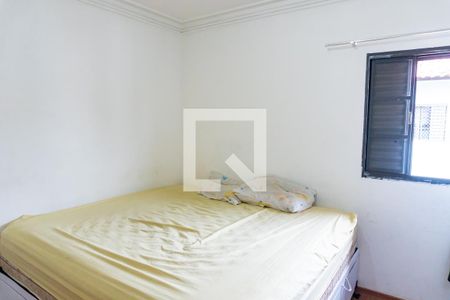 Quarto 1 de casa de condomínio à venda com 2 quartos, 58m² em Vila Campestre, São Paulo