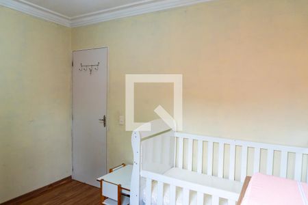 Quarto 2 de casa de condomínio à venda com 2 quartos, 58m² em Vila Campestre, São Paulo