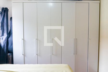 Quarto 1 de casa de condomínio à venda com 2 quartos, 58m² em Vila Campestre, São Paulo