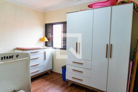 Quarto 2 de casa de condomínio à venda com 2 quartos, 58m² em Vila Campestre, São Paulo