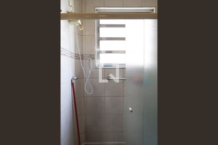 Apartamento à venda com 50m², 1 quarto e sem vagaBanheiro