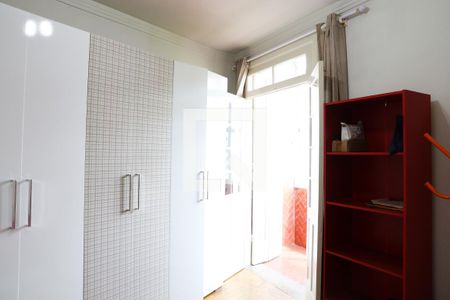 Quarto de apartamento à venda com 1 quarto, 50m² em Santa Cecilia, São Paulo