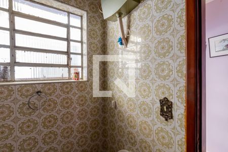 Casa à venda com 400m², 3 quartos e 8 vagasBanheiro de Serviço