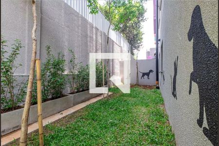 Apartamento à venda com 24m², 1 quarto e sem vaga Apartamento à venda com 24m², 1 quarto e sem vagaEspaço Pet