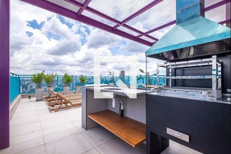 Apartamento à venda com 24m², 1 quarto e sem vaga Apartamento à venda com 24m², 1 quarto e sem vagaChurrasqueira 1