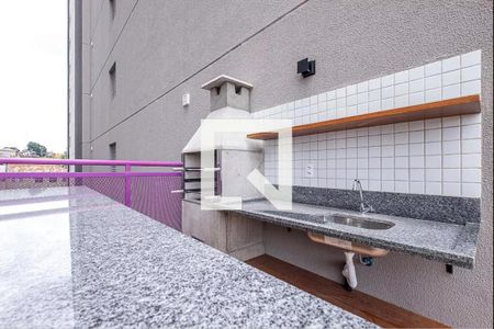 Apartamento à venda com 24m², 1 quarto e sem vaga Apartamento à venda com 24m², 1 quarto e sem vagaChurrasqueira 2