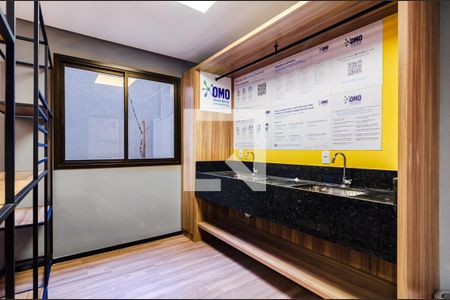 Apartamento à venda com 24m², 1 quarto e sem vaga Apartamento à venda com 24m², 1 quarto e sem vagaLavanderia