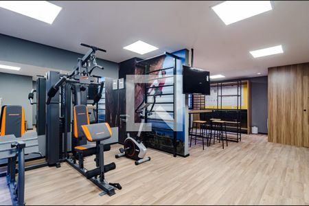 Apartamento à venda com 24m², 1 quarto e sem vaga Apartamento à venda com 24m², 1 quarto e sem vagaAcademia