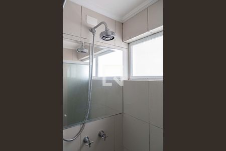 Apartamento para alugar com 64m², 2 quartos e 1 vagaBanheiro da Suíte