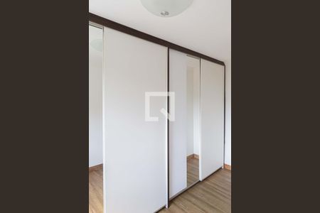 Quarto 1  de apartamento para alugar com 2 quartos, 64m² em Bela Vista, São Paulo