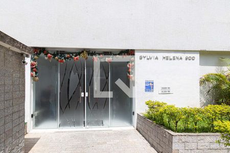 Apartamento para alugar com 64m², 2 quartos e 1 vagaFachada do Prédio
