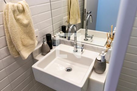 Apartamento à venda com 47m², 2 quartos e 1 vagaBanheiro Social