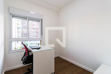 Apartamento à venda com 47m², 2 quartos e 1 vagaQuarto 1