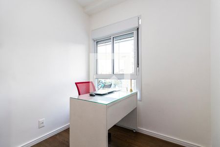 Apartamento à venda com 47m², 2 quartos e 1 vagaQuarto 1