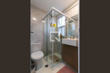 Apartamento à venda com 47m², 2 quartos e 1 vagaBanheiro da Suíte