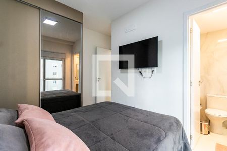 Apartamento à venda com 47m², 2 quartos e 1 vagaQuarto 2 - Suíte