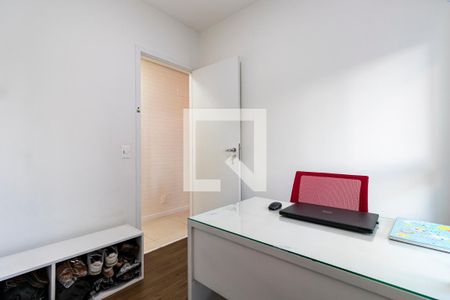 Apartamento à venda com 47m², 2 quartos e 1 vagaQuarto 1