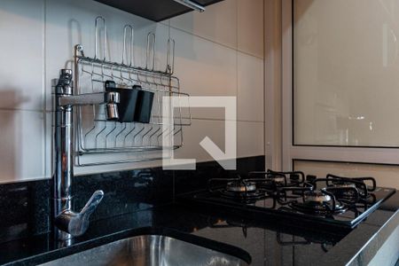 Apartamento à venda com 47m², 2 quartos e 1 vagaCozinha