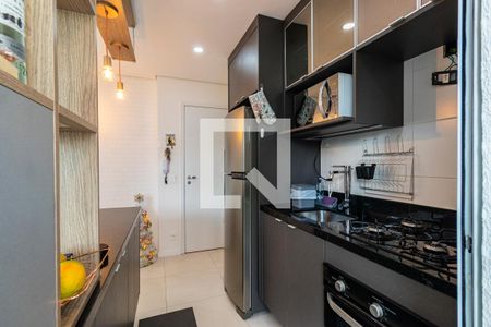 Apartamento à venda com 47m², 2 quartos e 1 vagaCozinha