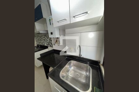 Apartamento à venda com 56m², 2 quartos e 1 vagaÁrea de Serviço