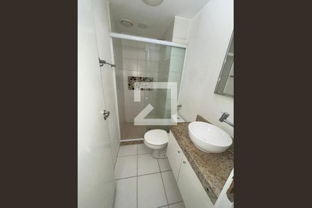 Apartamento à venda com 56m², 2 quartos e 1 vagaBanheiro da Suíte