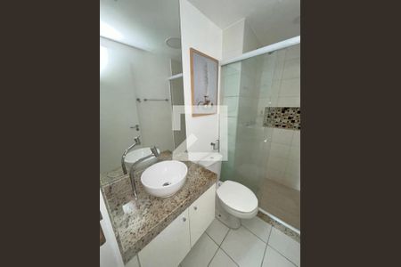 Apartamento à venda com 56m², 2 quartos e 1 vagaBanheiro Social