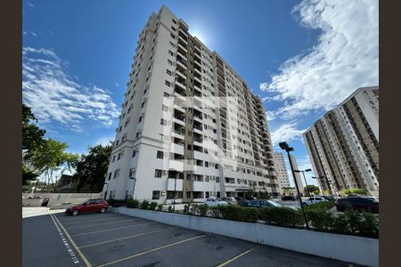 Apartamento à venda com 56m², 2 quartos e 1 vagaFachada do bloco