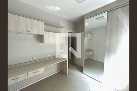 Apartamento à venda com 56m², 2 quartos e 1 vagaSuíte