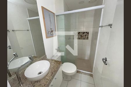 Apartamento à venda com 56m², 2 quartos e 1 vagaBanheiro Social