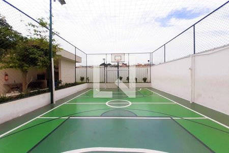 Apartamento à venda com 56m², 2 quartos e 1 vagaÁrea comum - Quadra