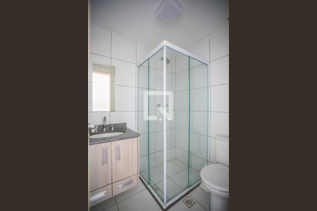 Apartamento à venda com 58m², 2 quartos e 1 vagaBanheiro Suíte