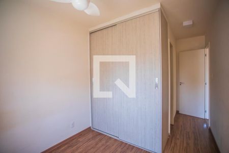 Apartamento à venda com 58m², 2 quartos e 1 vagaSuíte - Armários