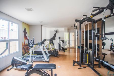 Apartamento à venda com 58m², 2 quartos e 1 vagaÁrea comum - Academia