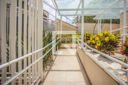 Apartamento à venda com 58m², 2 quartos e 1 vagaRampa de Acesso