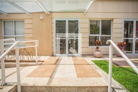 Apartamento à venda com 58m², 2 quartos e 1 vagaHall de Entrada