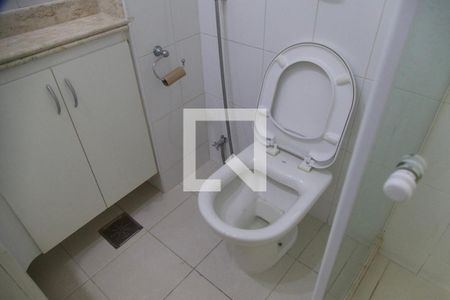 Apartamento para alugar com 50m², 1 quarto e sem vagaSuíte banheiro 