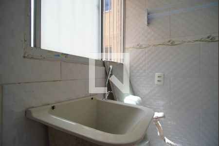 Apartamento à venda com 42m², 2 quartos e 1 vagaCozinha Área de serviço 