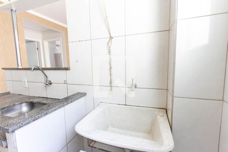 Apartamento à venda com 50m², 2 quartos e 1 vagaÁrea de Serviço