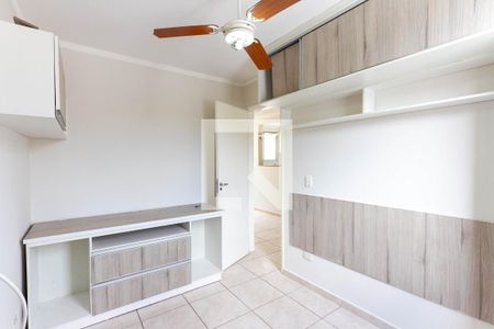 Apartamento à venda com 50m², 2 quartos e 1 vagaQuarto 2