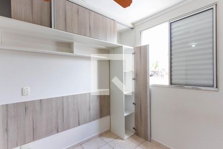 Apartamento à venda com 50m², 2 quartos e 1 vagaQuarto 2