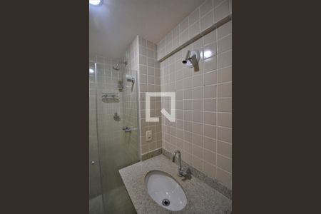 Apartamento para alugar com 55m², 2 quartos e 1 vagaBanheiro Social