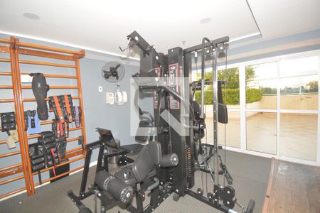 Apartamento para alugar com 55m², 2 quartos e 1 vagaÁrea comum - Academia