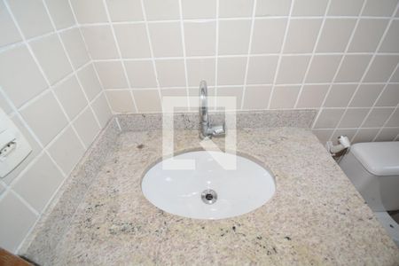Apartamento para alugar com 55m², 2 quartos e 1 vagaBanheiro da Suíte