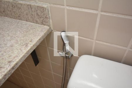 Apartamento para alugar com 55m², 2 quartos e 1 vagaBanheiro Social