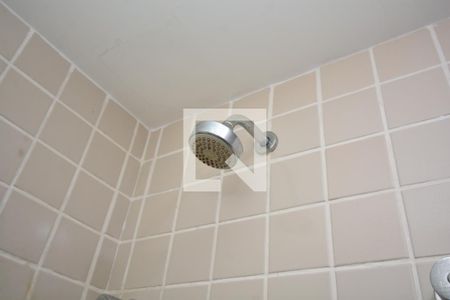 Apartamento para alugar com 55m², 2 quartos e 1 vagaBanheiro Social