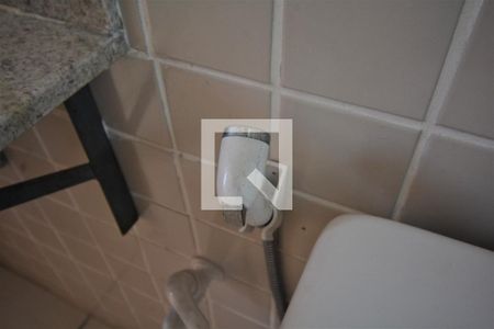 Apartamento para alugar com 55m², 2 quartos e 1 vagaBanheiro da Suíte