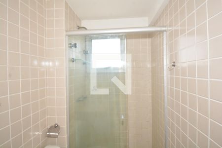 Apartamento para alugar com 55m², 2 quartos e 1 vagaBanheiro da Suíte