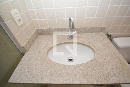 Apartamento para alugar com 55m², 2 quartos e 1 vagaBanheiro Social