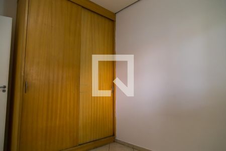 Apartamento para alugar com 60m², 2 quartos e 1 vagaQuarto 1