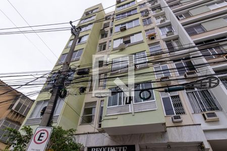 Apartamento à venda com 85m², 2 quartos e 1 vagaFachada